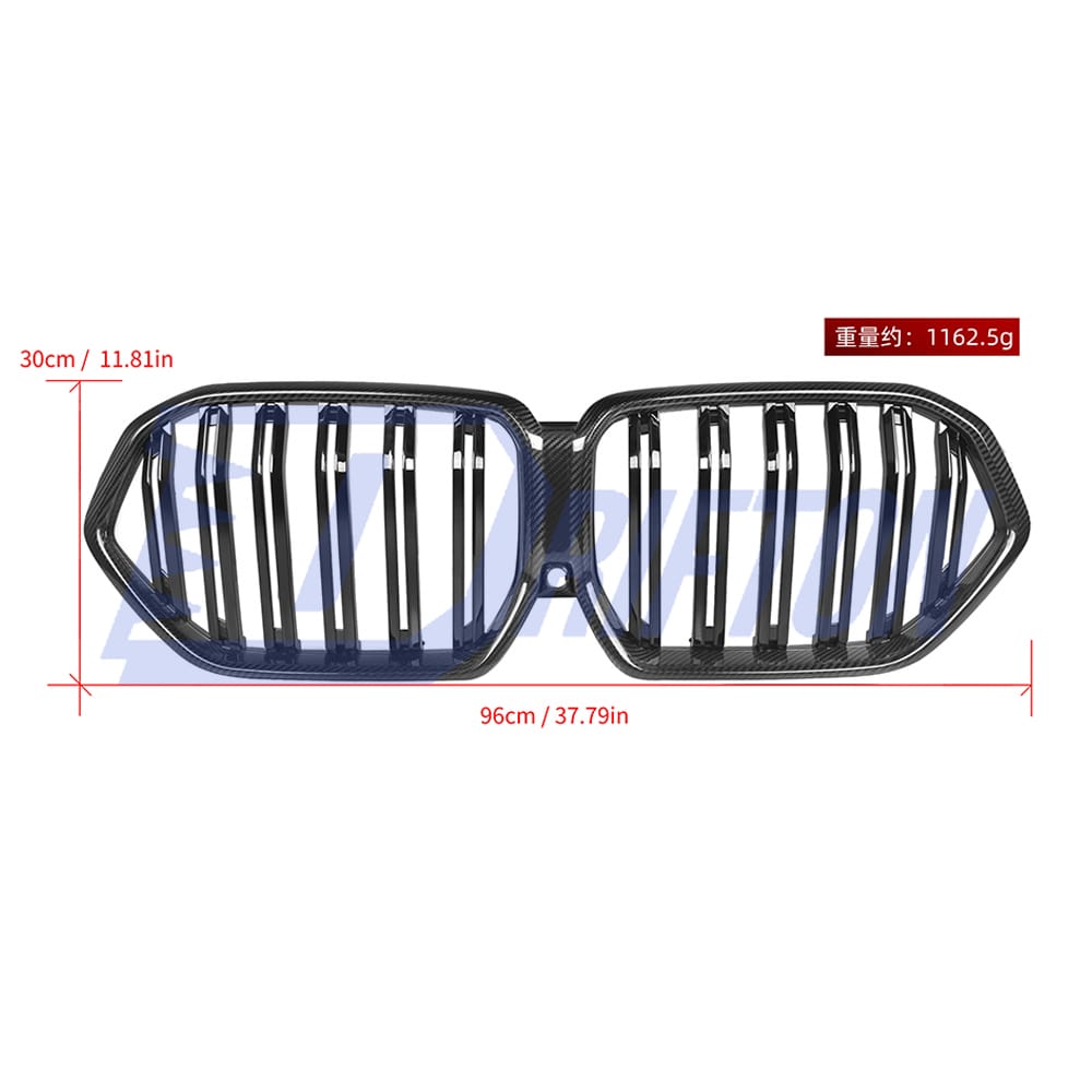 Double Slat Style Carbon Fiber Front Grill For BMW X6 G06 2019-2023