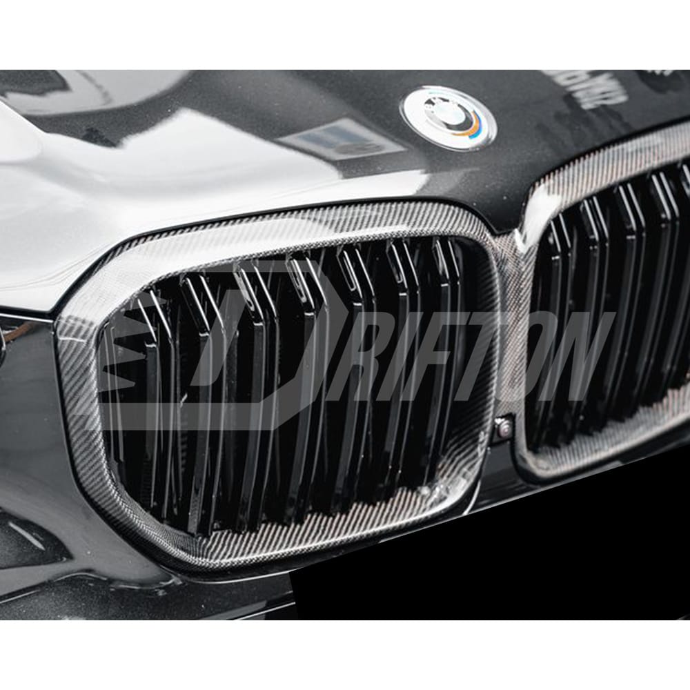 Carbon Fiber Front Grille For BMW X5 G05 2019-2023