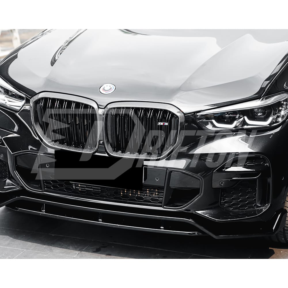 Carbon Fiber Front Grille For BMW X5 G05 2019-2023