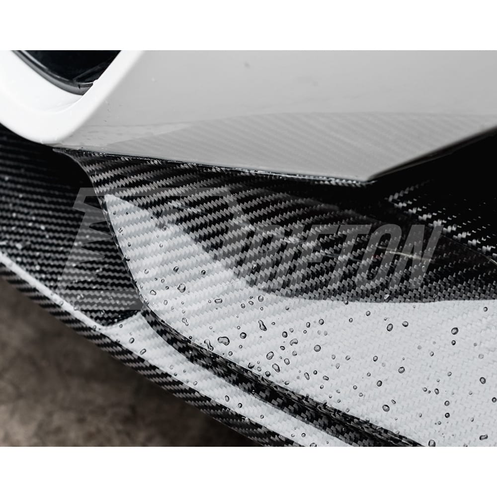 Carbon Fiber Front Splitter For BMW Z4 G29 2019-2024