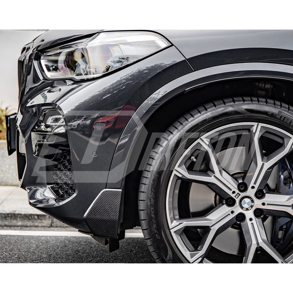 MP Style Dry Carbon Fiber Front Splitter For BMW X5 G05 2019-2023