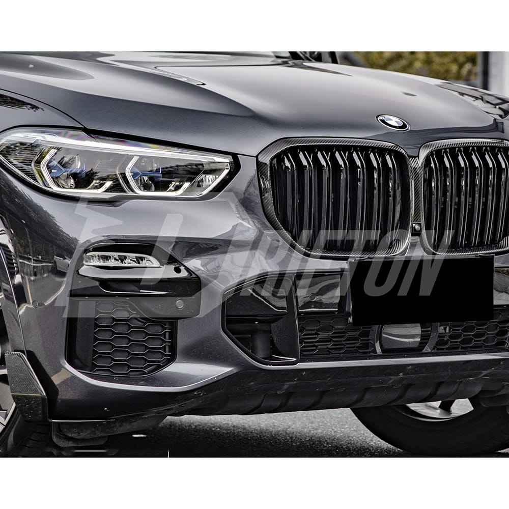 MP Style Dry Carbon Fiber Front Splitter For BMW X5 G05 2019-2023