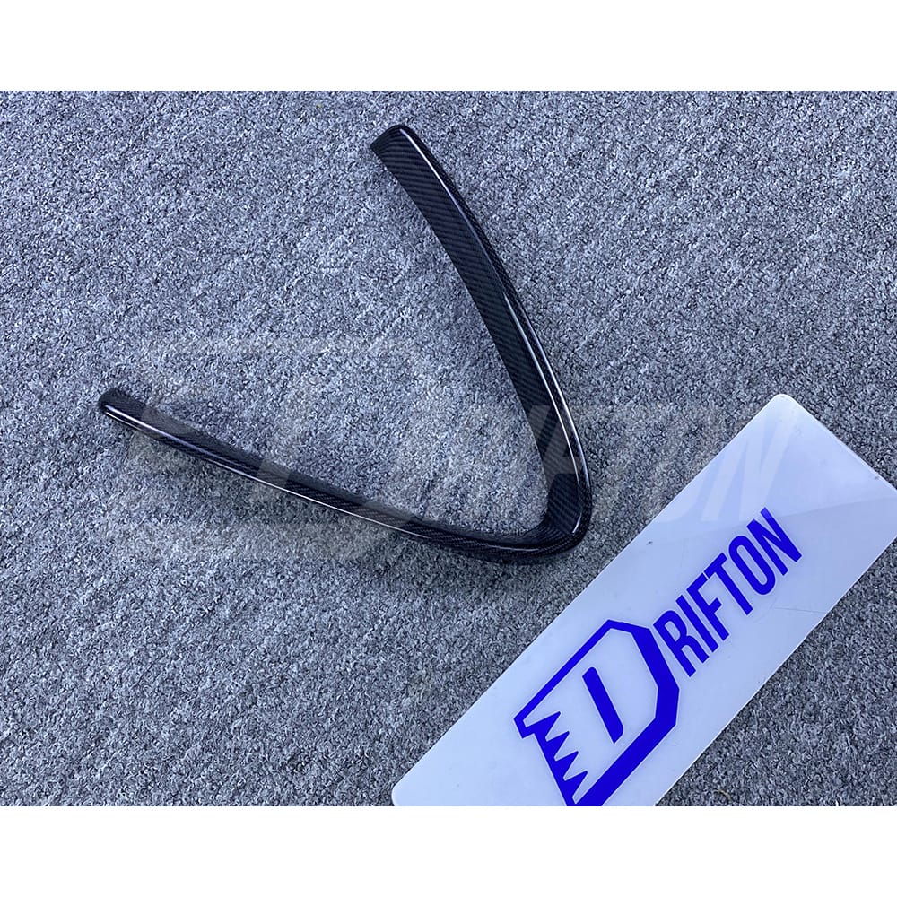 Carbon Fiber Front Grille Cover For Alfa Romeo Giulia 2016-2023