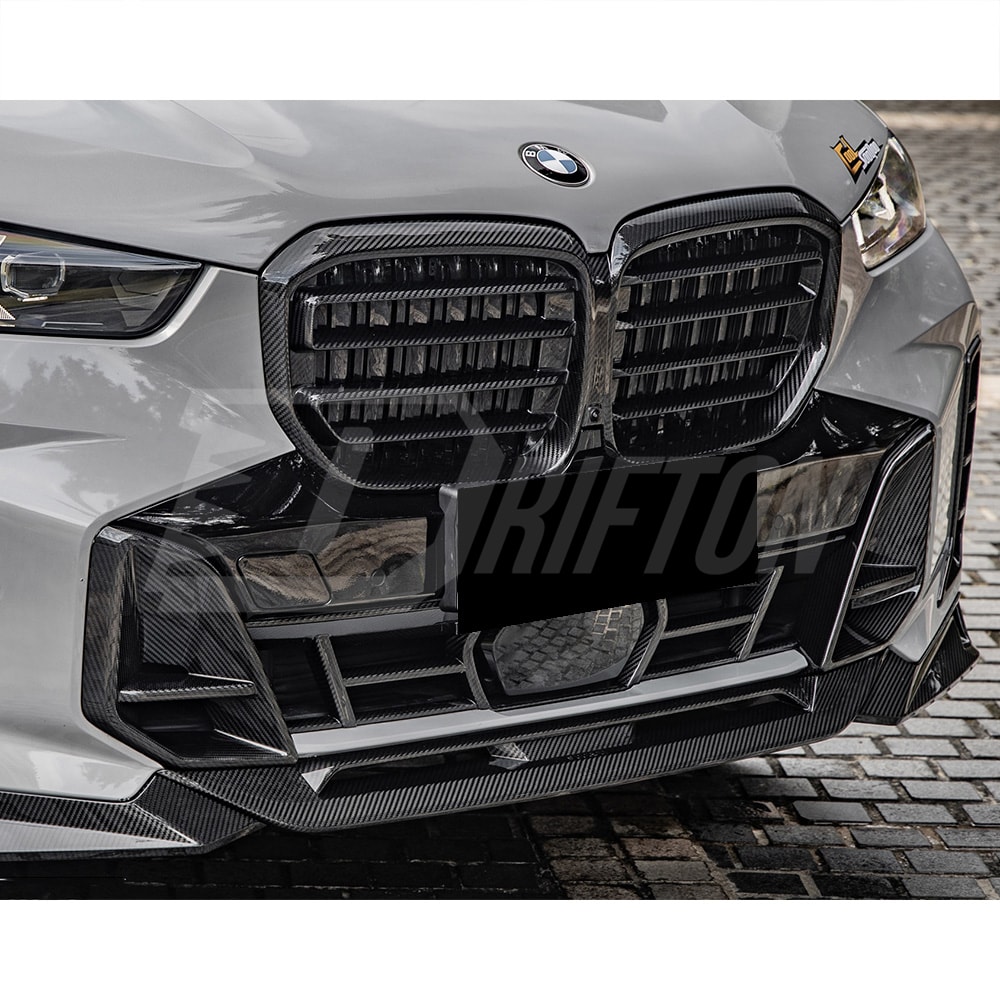 SQ Style Dry Carbon Fiber Front Bumper Center Trim For BMW X5 G05 LCI 2024-On