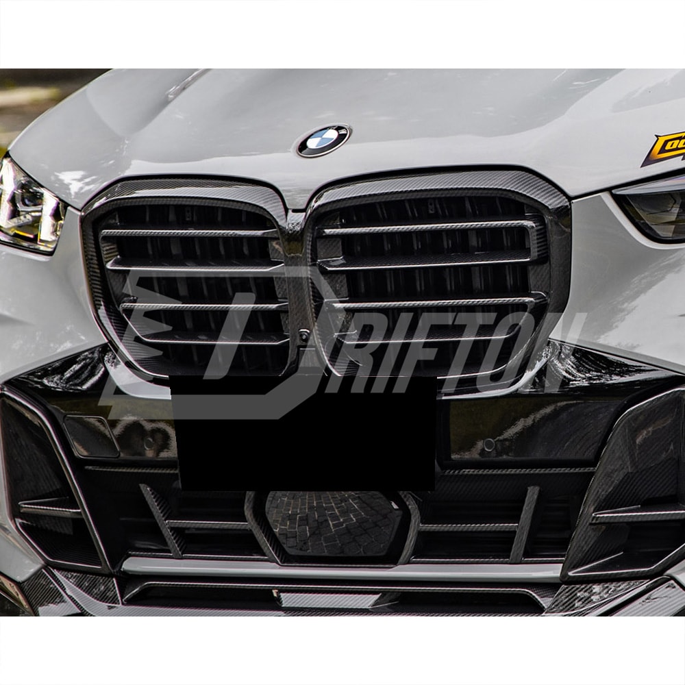 SQ Style Dry Carbon Fiber Front Bumper Center Trim For BMW X5 G05 LCI 2024-On