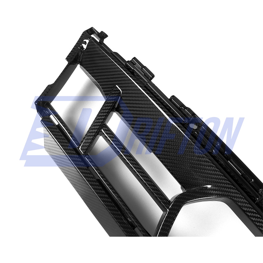 SQ Style Dry Carbon Fiber Front Bumper Center Trim For BMW X5 G05 LCI 2024-On
