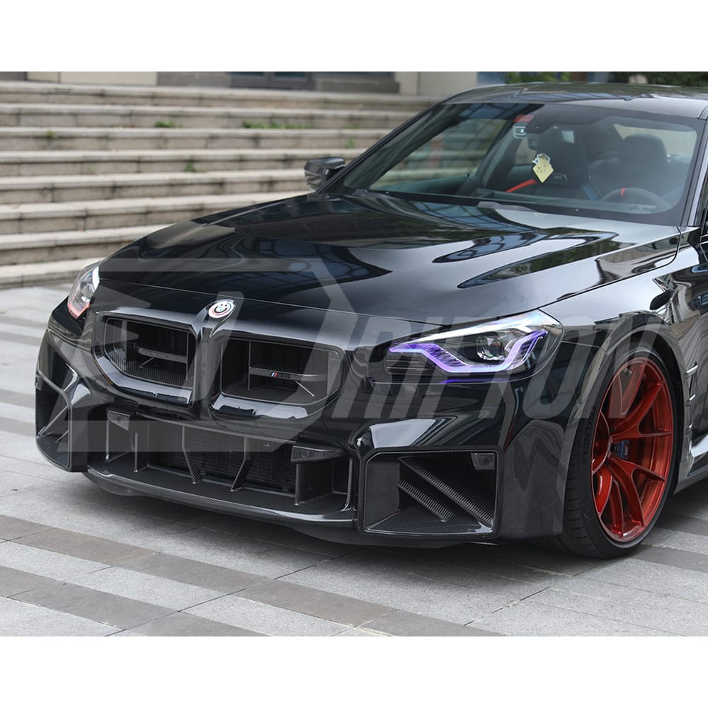 CSL Style Carbon Fiber Front Grille For BMW G87 M2 2023-On
