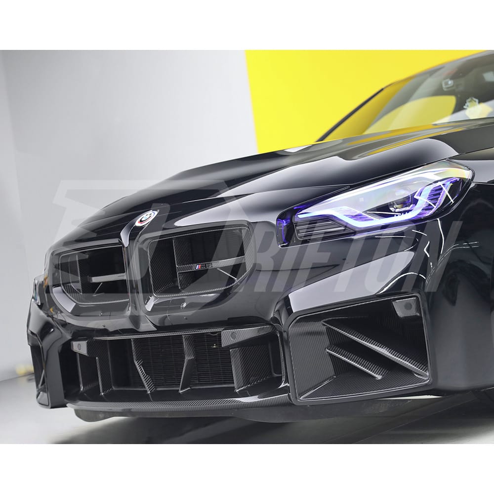 CSL Style Carbon Fiber Front Grille For BMW G87 M2 2023-On