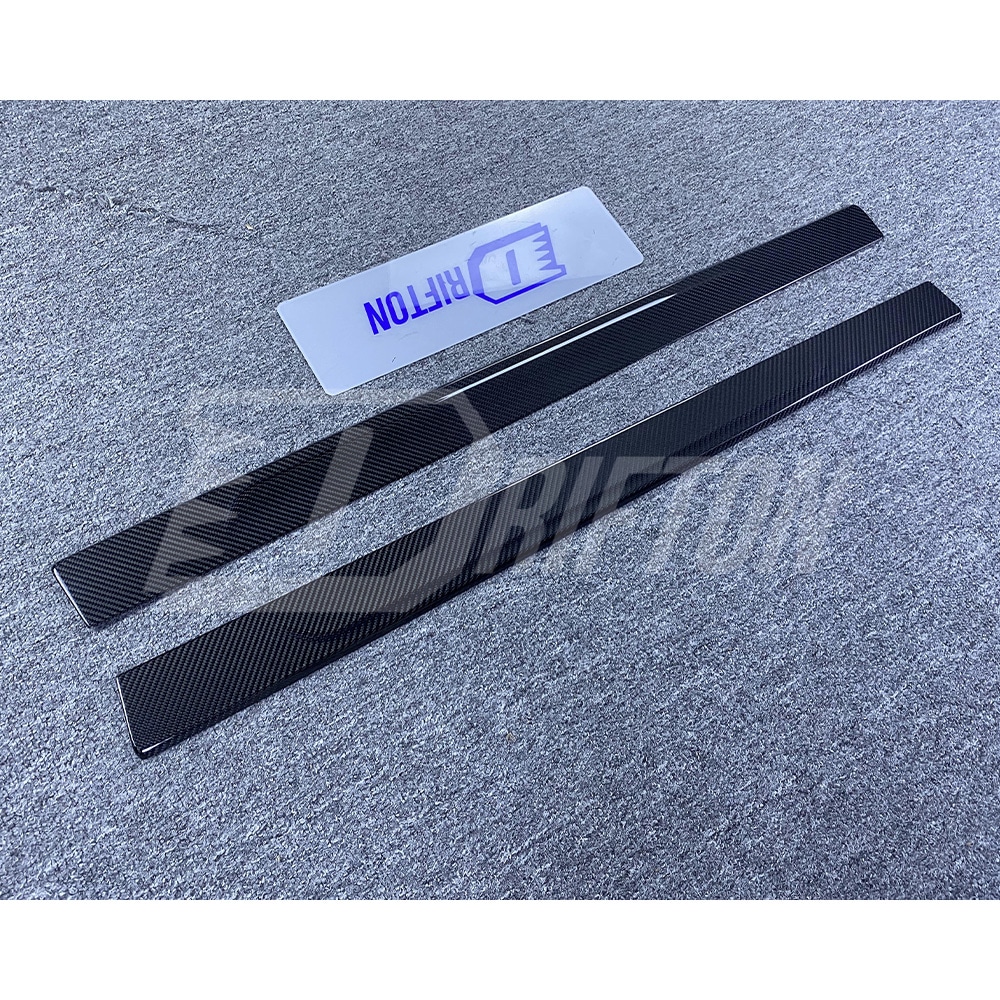 Dry Carbon Fiber Door Sill For Audi R8 2016-2024