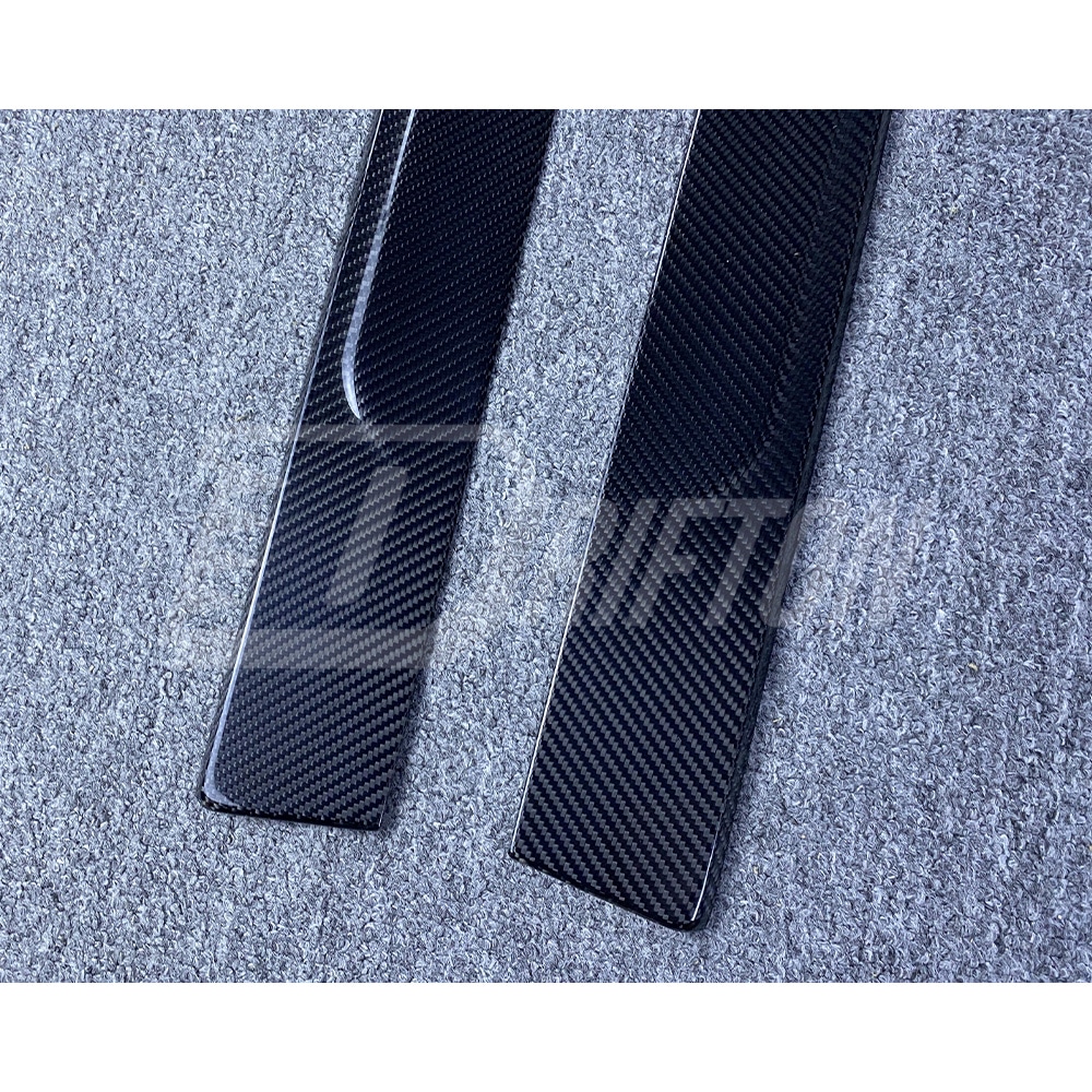 Dry Carbon Fiber Door Sill For Audi R8 2016-2024
