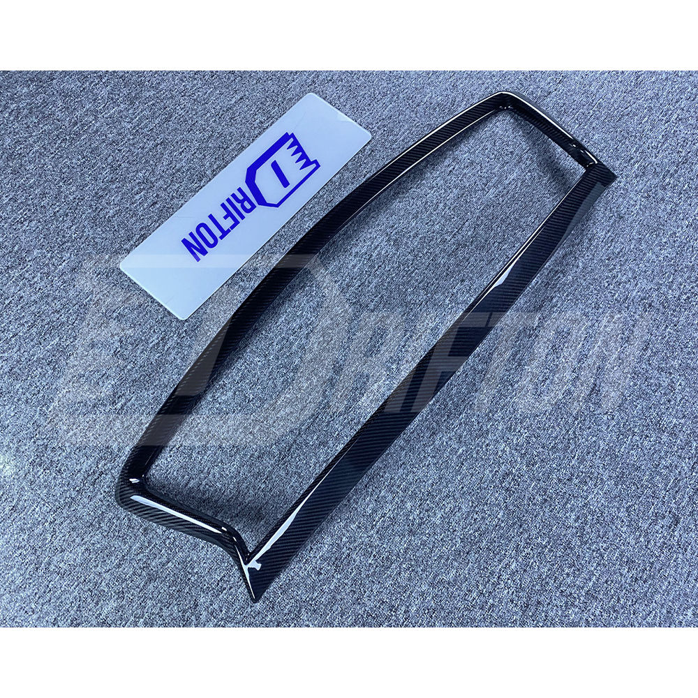 Dry Carbon Fiber Front Grill Cover For INFINITI Q50 2013-2024