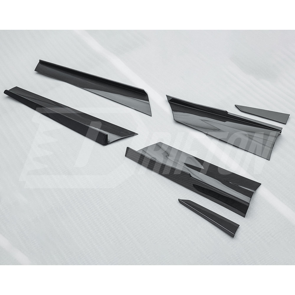 Novitec Style Dry Carbon Fiber Side Skirt For Mclaren Artura 2023+