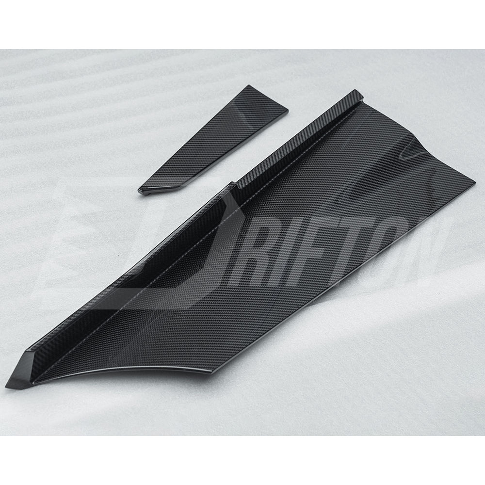 Novitec Style Dry Carbon Fiber Side Skirt For Mclaren Artura 2023+