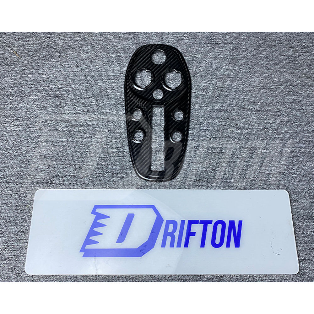 Dry Carbon Fiber Interiors Kits Set For Mclaren GT