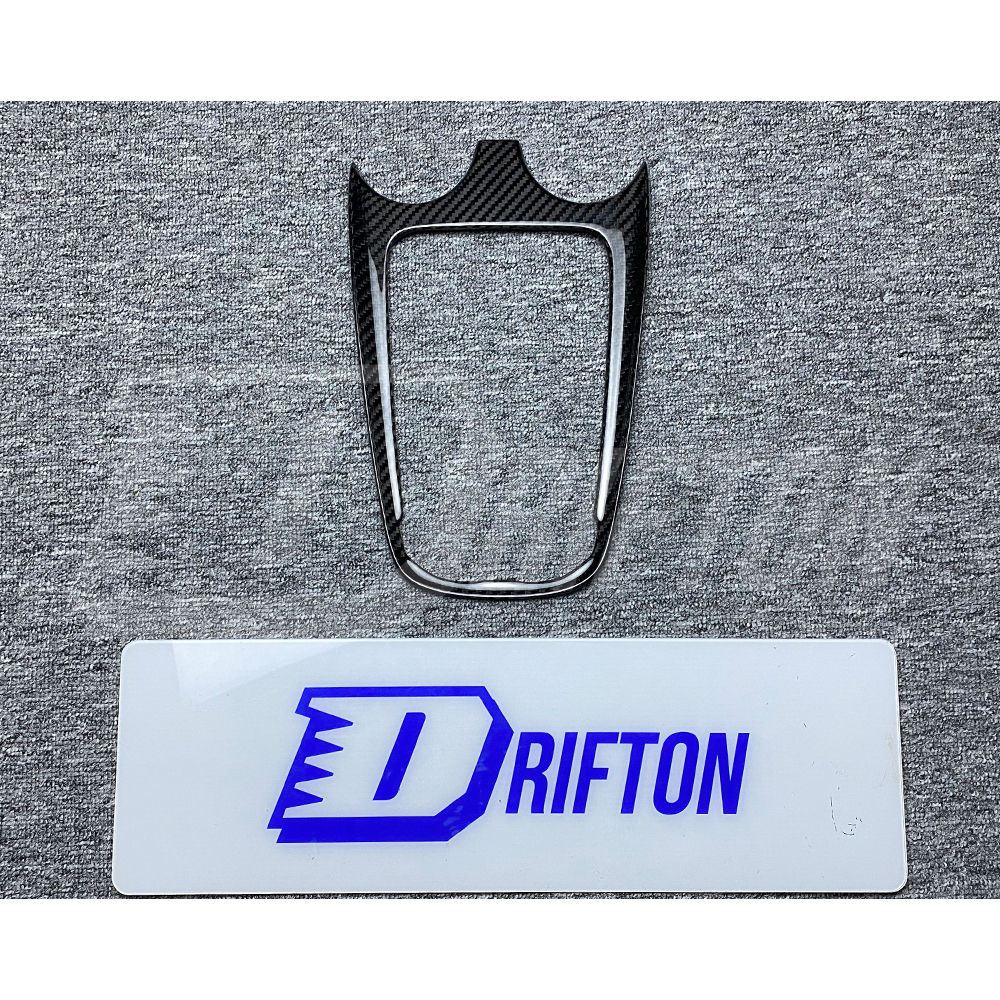 Dry Carbon Fiber Interiors Kits Set For Mclaren GT