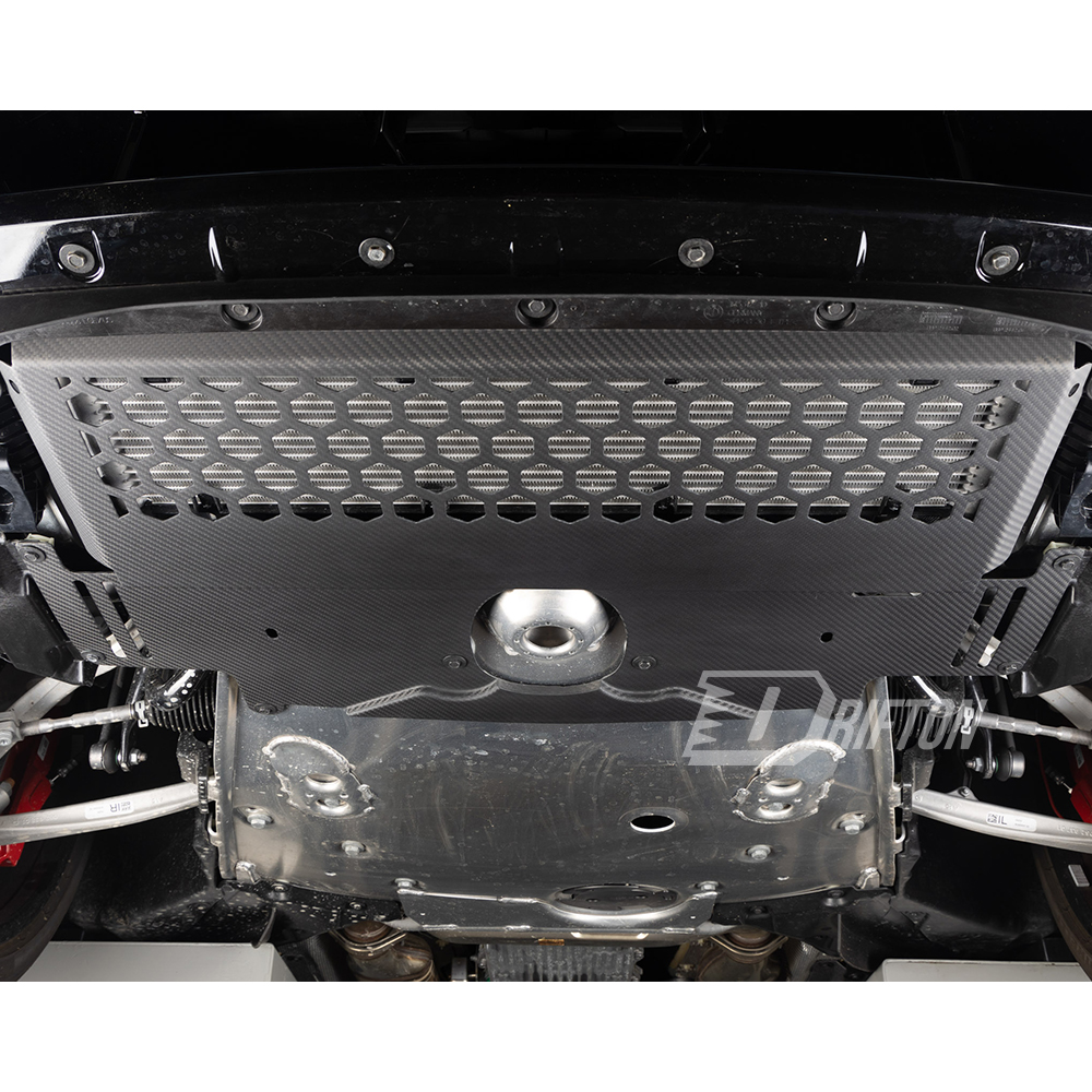 Dry Carbon Fiber Engine Underguard Skid Plate For BMW G87 M2 2023-2027