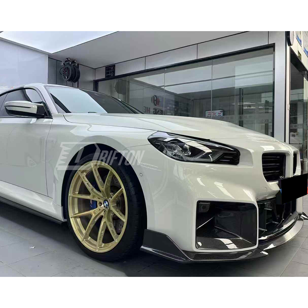 OC Style Dry Carbon Fiber Front Lip For BMW G87 M2 2023-2027