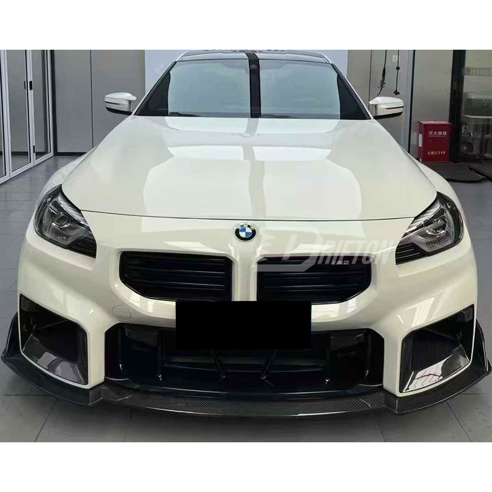 OC Style Dry Carbon Fiber Front Lip For BMW G87 M2 2023-2027