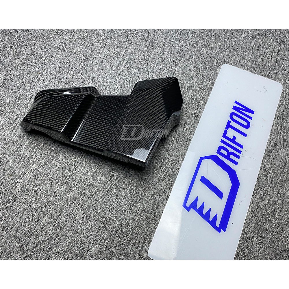 Dry Carbon Fiber Engine Bay ECU Battery Cover For BMW G87 M2 2023-2027