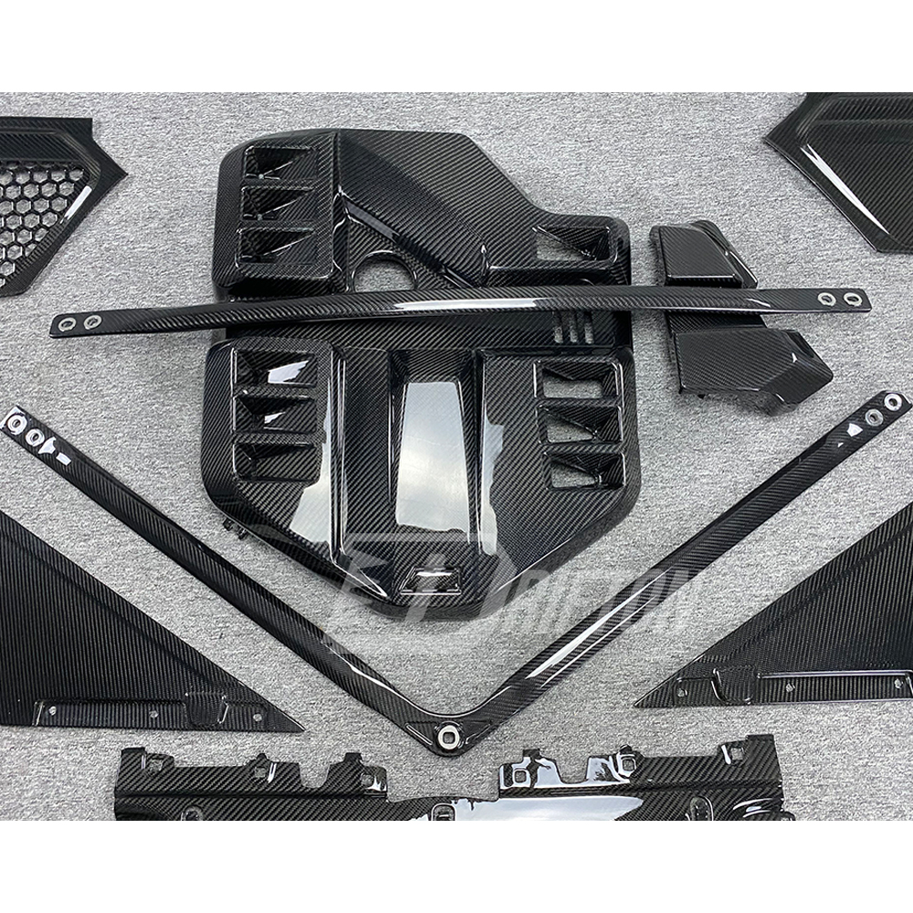 Dry Carbon Fiber Engine Bay Upgrade Full Set For BMW G87 M2 2023-2027