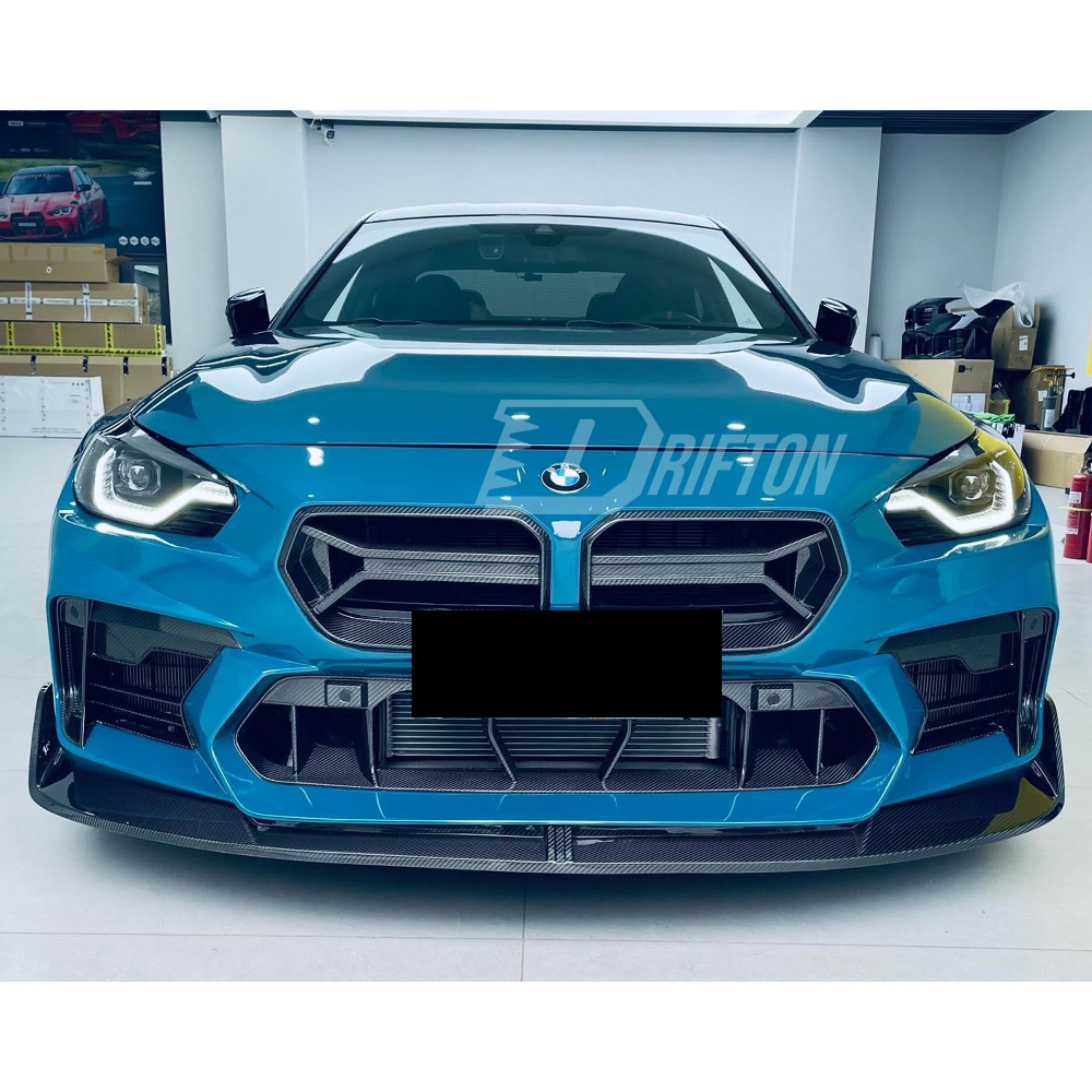 Adro Style Dry Carbon Fiber Front Bumper Assemble For BMW G87 M2 2023-2027