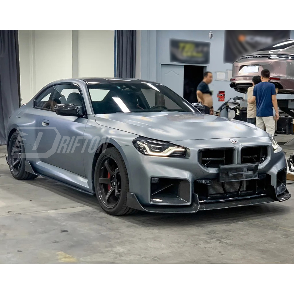 Adro Style Dry Carbon Fiber Side Skirt For BMW G87 M2 2023-2027