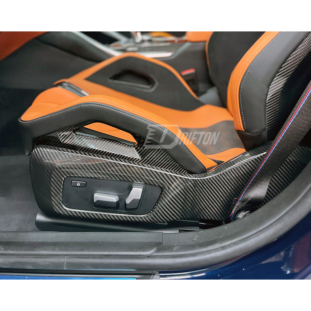 Dry Carbon Fiber Interiors Kits Seat Side Frame Panels Cover For BMW G87 M2 2023-2027