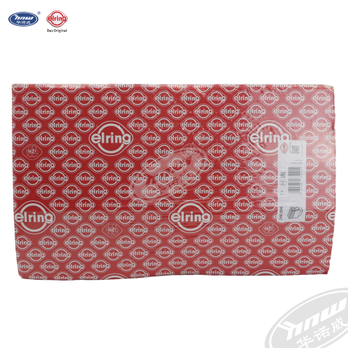 Engine Repair Kit 06E1980123.0T