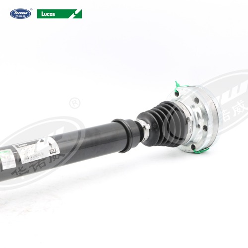 2QD407272B Приводные валы