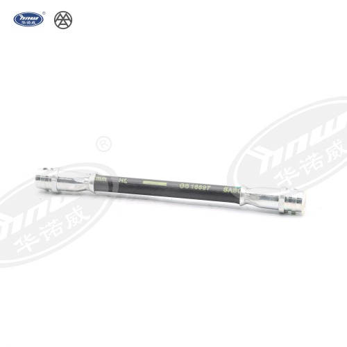 6RD611775 Rear Brake Hose
