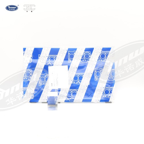 Cylinder Head Gasket 04E103383CT