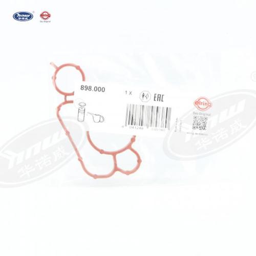 Oil Pump Gasket 06J115441B
