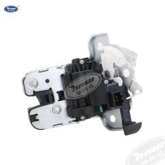 Tailgate Lock 8R0827505