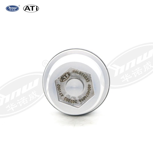 Подвесная шаровая головка (толстая) 4G0407689C