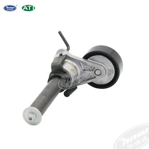 Belt Tensioner 06J903133A
