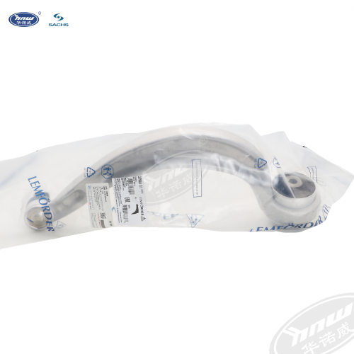Brazo de control de pista 8K0407693AD