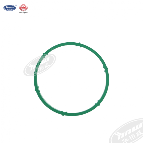 Intake Manifold Gasket 06A133398