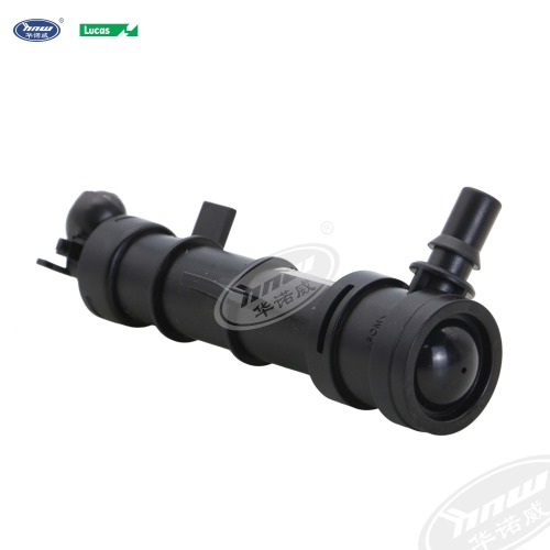 5GD955104 Форсунка омывателя правой фары