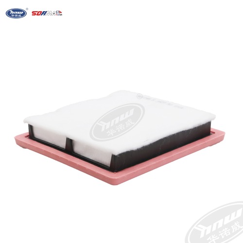 Filtro de aire 04E129620A