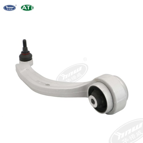 Рычаг управления гусеницей 8E0407694AA