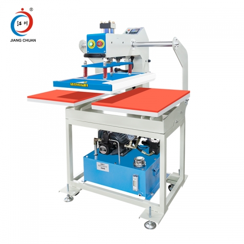 Semi-automatic hydraulic dual station hot stamping machine JC-7B-2