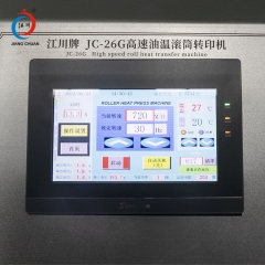 High speed oilheating roll to roll roller/calandra heat press machine JC-26B