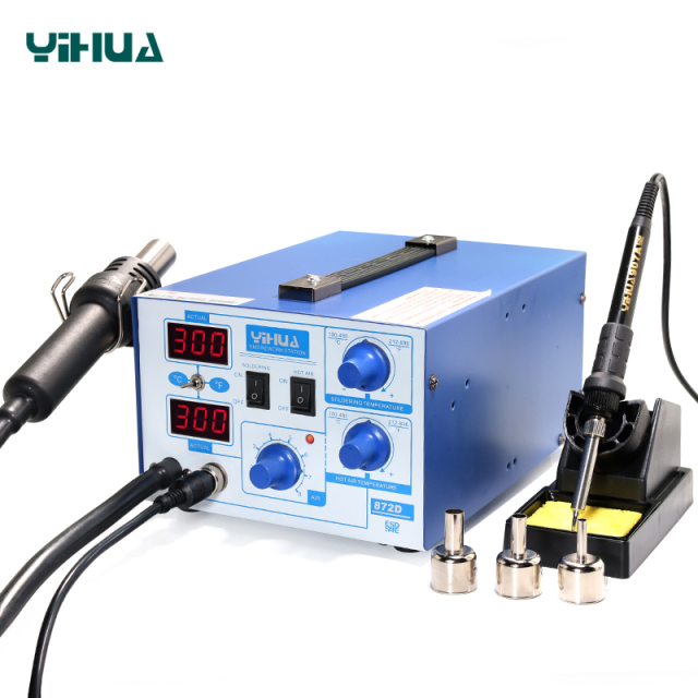 YIHUA-872D/872D+ Hot air and high-power soldering iron with LED display 2in1 rework station