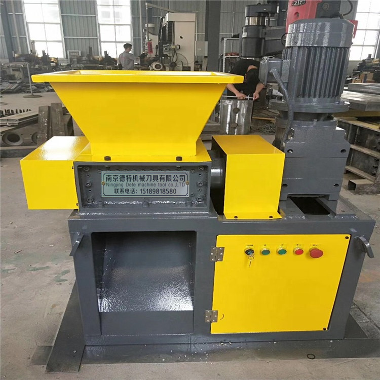 Small Waste plastic recycling machine / metal crusher/metal shredder