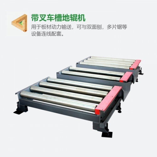 FLOOR ROLLER WITH FORKLIFT TROUGH