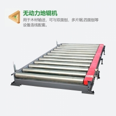 GROUND ROLLER CONVEYOR