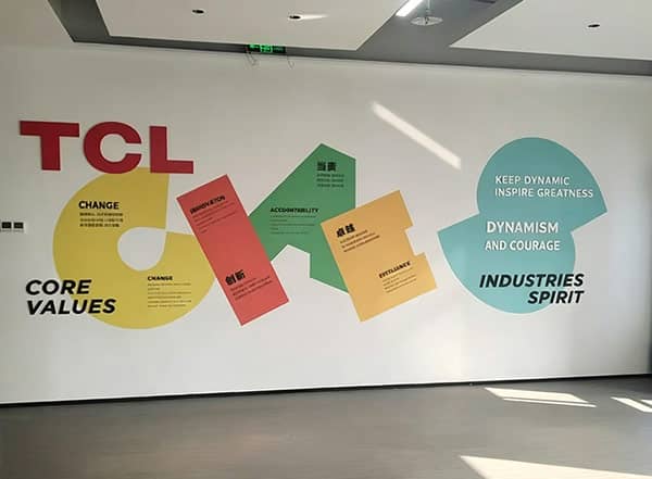 Company Lobby Culture Wall UV Print Sample
