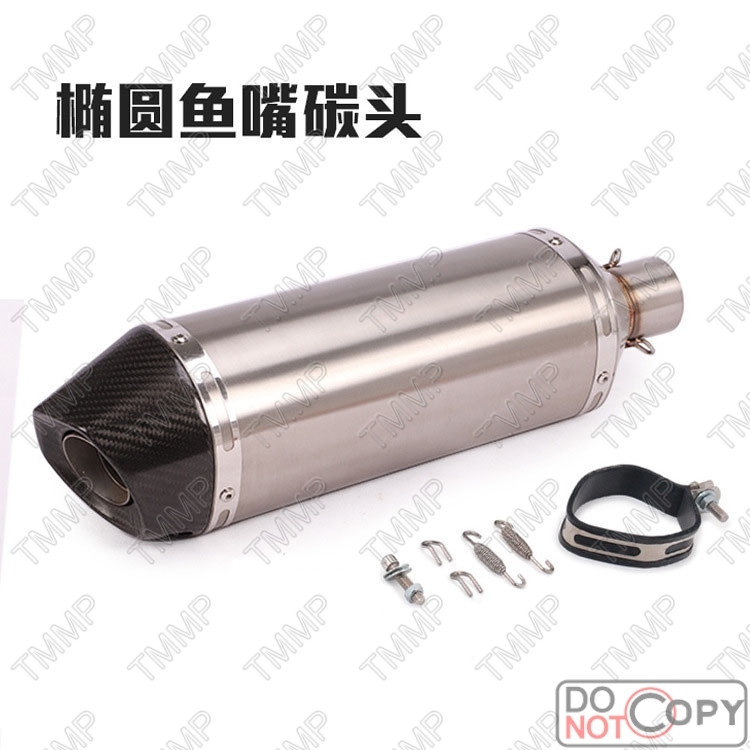Motorcycle modification exhaust pipe