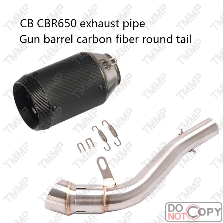 Exhaust pipe (carbon fiber round tail of gun barrel)