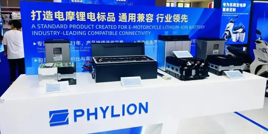 Phylion battery